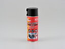 【5日前後で発送】 バイク用品 メンテナンスDAYTONA デイトナ GOT-2 チェーンルブ 420ML96406 4909449511435取寄品