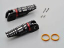 バイク用品 ステップDAYTONA デイトナ PZライダーステップ PZR-0196557 4909449513873取寄品 セール