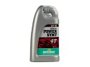 バイク用品 メンテナンスDAYTONA デイトナ MOTOREX POWERSYNT 5W40 1L97782 4909449519530取寄品