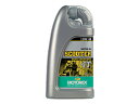 バイク用品 メンテナンスDAYTONA デイトナ MOTOREX SCOOTER 10W40 1L97807 4909449520048取寄品