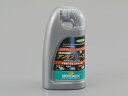【5日前後で発送】 バイク用品 メンテナンスDAYTONA デイトナ MOTOREX COOLANT M5.0 1L97836 4909449520604取寄品