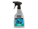 【5日前後で発送】バイク用品 メンテナンスDAYTONA デイトナ MOTOREX QUICKCLENER 500ML97846 4909449520789取寄品