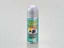 【5日前後で発送】 バイク用品 ヘルメットDAYTONA デイトナ MOTOREX ヘルメットクリーン 200ML97848 4909449520826取寄品(2)