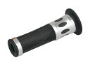 【5日前後で発送】 バイク用品 ハンドルDAYTONA デイトナ PRO-GRIP#728ブラック シルバーOP98090 4909449523216取寄品