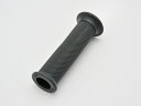 【5日前後で発送】バイク用品 ハンドルDAYTONA デイトナ GRIPPYGRIP D-BASE GY97490 4909449524381