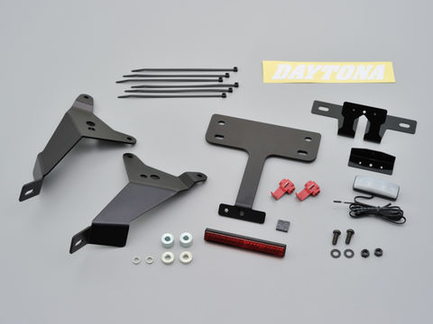 【5日前後で発送】バイク用品 外装DAYTONA デイトナ フェンダーレスキット CBR600RR(03-)98607 4909449528662