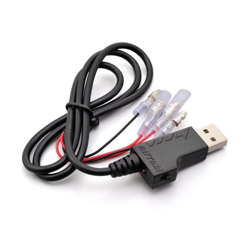 【5日前後で発送】バイク用品 電子機器類DAYTONA デイトナ ホシュウ USBプラグ99092 4909449534359