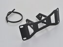 【5日前後で発送】バイク用品 外装DAYTONA デイトナ バイザーステー CB650R(19)99238 4909449536018