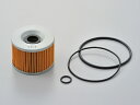 【5日前後で発送】 バイク用品 メンテナンスDAYTONA デイトナ リプレイスオイルフィルター XJR130098748 4909449536483取寄品 セ...
