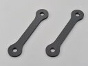 【5日前後で発送】 バイク用品 サスペンション ローダウンDAYTONA デイトナ ローダウンリンクロッド 400X(19)99328 490944953891...