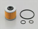バイク用品 メンテナンスDAYTONA デイトナ オイルコウカンパーフェクトセット DS40017914 4909449570258取寄品