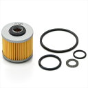 【5日前後で発送】 バイク用品 メンテナンスDAYTONA デイトナ オイルコウカンパーフェクトセット ビラーゴ2517983 4909449570272取寄品