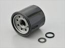 【5日前後で発送】 バイク用品 メンテナンスDAYTONA デイトナ オイルコウカンパーフェクトセット CB400SF 17899 4909449570333取...