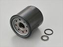 【5日前後で発送】 バイク用品 メンテナンスDAYTONA デイトナ オイルコウカンパーフェクトセット NINJA100018061 4909449570357...