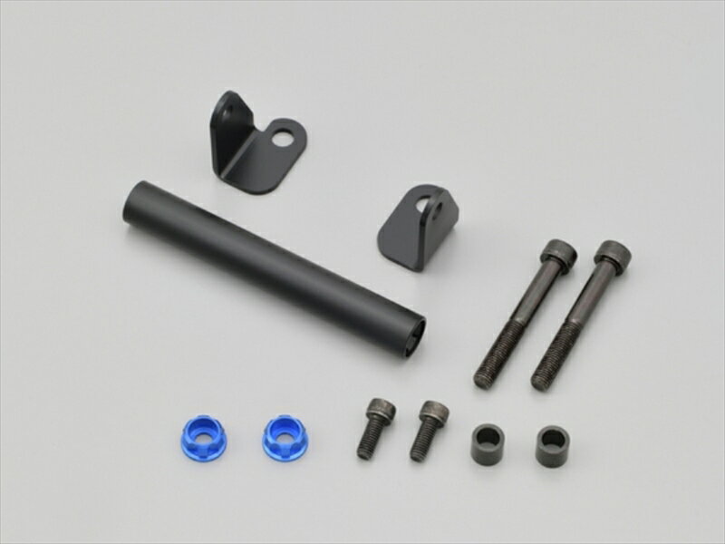 【5日前後で発送】バイク用品 電子機器類デイトナ DAYTONA マルチバーホルダー ブルー GSX250R17870 4909449573297