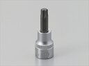 【5日前後で発送】 バイク用品 メンテナンスDAYTONA デイトナ ヘクサロビュラアナヨウソケット T-4018415 4909449574034取寄品