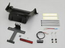 バイク用品 外装DAYTONA デイトナ FRPフェンダーレス CB1300SF 1717857 4909449581810取寄品 セール
