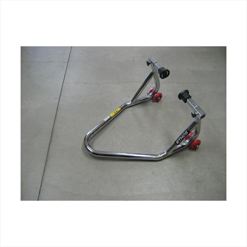 バイクパーツ メンテナンスエトスデザイン ダブルキャスタースタンド R77006T 4547567845102Tタイプアーム