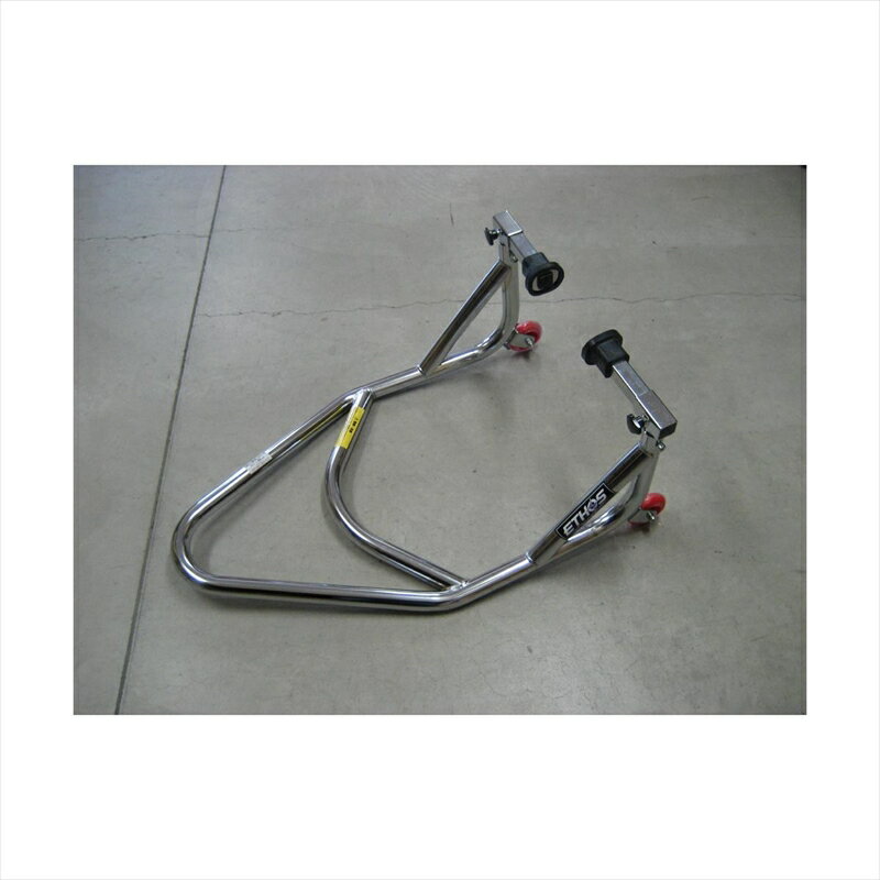 バイクパーツ メンテナンスエトスデザイン フルアジャスタブルキャスタースタンド R75060T 4547567845119Tタイプアーム