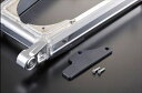 バイク用品 サスペンション ローダウンG-CRAFT ジークラフト Gクラフト チェーンガイド スイングアーム用38034 4522285380340