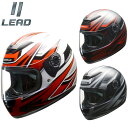 【5日前後で発送】バイク用品フルフェイスヘルメットLEAD(リード工業)モデーロ MODELLO フリー(57〜60cm) 3色展開 取寄品