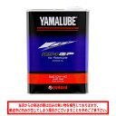 【在庫有り】YAMAHAエンジンオイルYAMALUBE(ヤマルーブ)ヤマルーブ NEW RS4GP 4L 10W-40 90793-32420 907933242000Y’s GEAR ワイズギア メンテナンス 2023年 リニューアル 4リットル