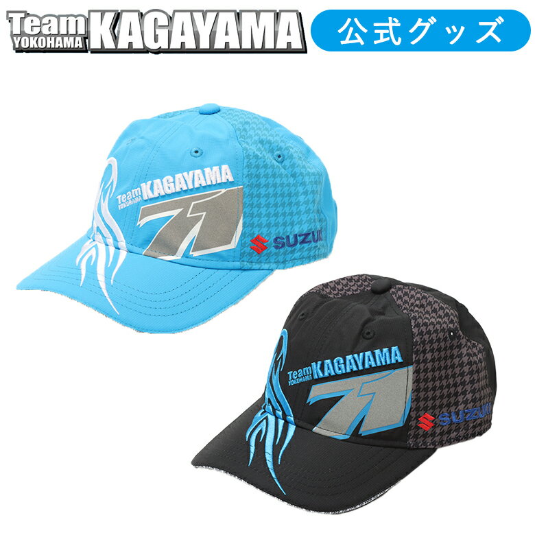 Diadora ランニングボールキャップ 3colors 楽天市場】DIADORA キャップの通販