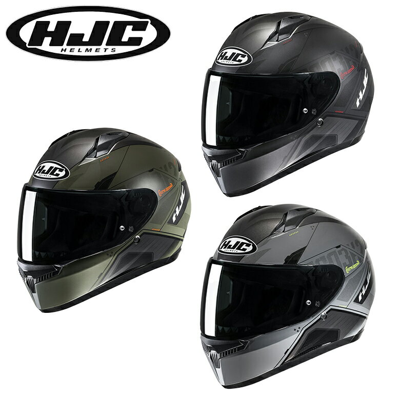 【5日前後で発送】フルフェイスヘルメットHJC(エイチジェーシー)C10 インカ HJH236 マット ダークグリーン カーキ 取寄品