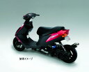 【HURRICANE】【ハリケーン】【バイク用】【ロンホイ】ロングホイールベースkit フルkit 150mmロング ADDRESS アドレスV125/G HF...