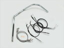 バイク用品 ハンドルハリケーン HURRICANE 300エイプハンガー1型 ハンドルSETH708-082C 4936887235814取寄品