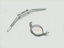 バイク用品 ハンドルハリケーン HURRICANE 100Z型 ハンドルSETH707-106C 4936887780529取寄品