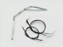 バイク用品 ハンドルハリケーン HURRICANE 150アップ2型 ハンドルSETH712-012C 4936887770193取寄品
