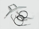 バイク用品 ハンドルハリケーン HURRICANE 240Z型 ハンドルSETH711-103C 4936887829983取寄品