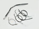 バイク用品 ハンドルハリケーン HURRICANE トラッカースペシャル ハンドルSETH709-033B 4936887874150取寄品