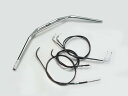 バイク用品 ハンドルハリケーン HURRICANE トラッカーHIGH ブリッジ付 ハンドルSETH711-031C 4936887945652取寄品