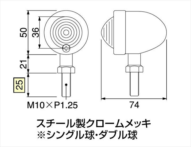 �Х������� �����ϥϥꥱ���� HURRICANE �֥�åȥ����󥫡�kit �Ρ��ޥ����HA5350C 4936887754575�����