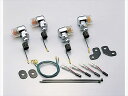 【5日前後で発送】 バイク用品 電装系ハリケーン HURRICANE ミニウインカーkitHA5708C-02 4936887015225取寄品
