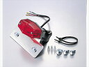 バイク用品 電装系ハリケーン HURRICANE リア フェンダーレスkitHA5773 4936887429305取寄品