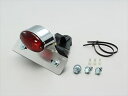 バイク用品 電装系ハリケーン HURRICANE リア フェンダーレスkitHA5774 4936887429404取寄品