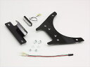 バイク用品 外装ハリケーン HURRICANE フェンダーレスkitHA6617 4936887008623取寄品