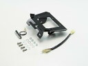 バイク用品 外装ハリケーン HURRICANE フェンダーレスkitHA6644 4936887997309取寄品