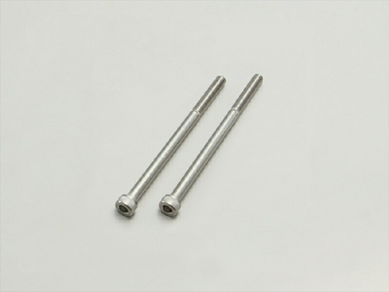 【5日前後で発送】 バイク用品 ハンドルハリケーン HURRICANE M5×L80ソケットボルトセットHB0361 4936887021394取寄品