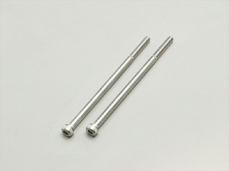 【5日前後で発送】 バイク用品 ハンドルハリケーン HURRICANE M5×L100ソケットボルトセットHB0363 4936887021417取寄品