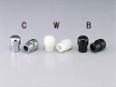 【5日前後で発送】 バイク用品 ハンドルハリケーン HURRICANE φ22半球型サイドキャップHB0320B 4936887206128取寄品