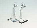 【5日前後で発送】 バイク用品 ハンドルハリケーン HURRICANE ライザーポスト プルバックHB0539 4936887961058取寄品