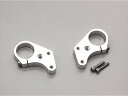 【5日前後で発送】 バイク用品 ハンドルハリケーン HURRICANE アンダーブラケットHB0622A 4936887249903取寄品