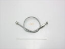 【5日前後で発送】 バイク用品 ケーブル&スイッチハーネスハリケーン HURRICANE SURE SYSTEM LINEHB7J045S 4936887496703取寄品