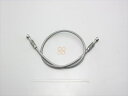 バイク用品 ケーブル&スイッチハーネスハリケーン HURRICANE SURE SYSTEM LINEHB7L075S 4936887512335取寄品