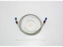 バイク用品 ケーブル&スイッチハーネスハリケーン HURRICANE EARL’SブレーキホースHB7M230 4936887398915取寄品
