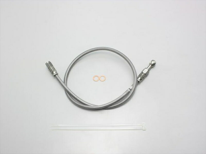 バイク用品 ケーブル＆スイッチハーネスハリケーン HURRICANE SURE SYSTEM LINEHB7R070S 4936887530216..